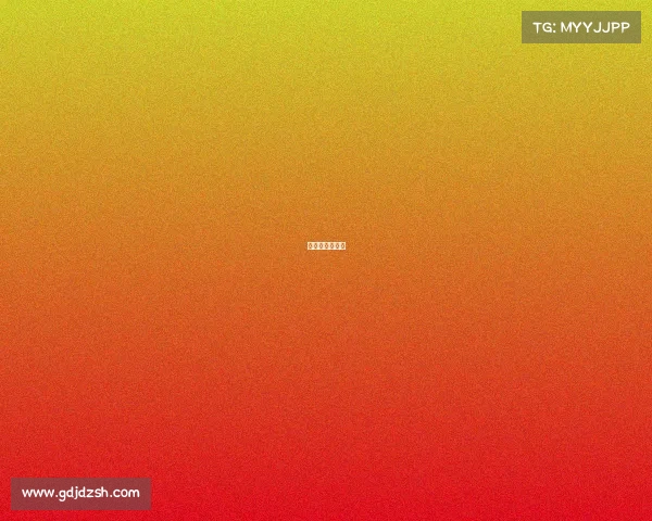 汉口北电商基地